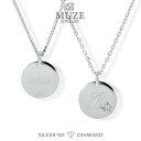 イニシャルネックレス ダイヤモンド イニシャル コイン ネックレス MUZE JEWELRY ラウンドプレート チャームネックレス カップル シルバー プラチナ仕上げ ペンダントトップ レディース 定番 ペンダント ジュエリー made in japan roryxtyle