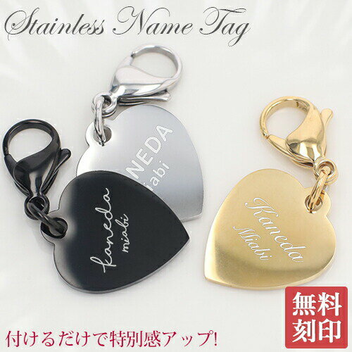 楽天市場】iron heart キーホルダーの通販 楽天市場】iron heart キーホルダーの通販