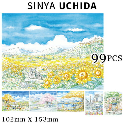 ジグソーパズル 99ピース パズル 選べる6タイプ 内田新哉 SHINYA UCHIDA 水彩画 猫 イラスト Puzzle 簡単 ギフト 誕生日 プレゼント インテリア 名画 絵画 風景 イラスト 絵画 ひとり時間【在庫限り】