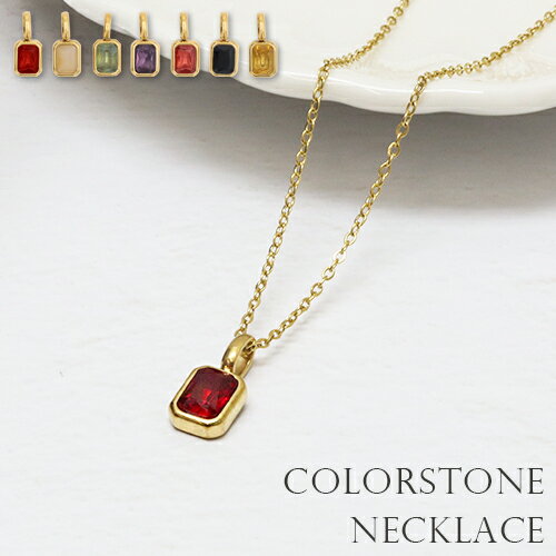 ͥå쥹 顼ȡ ڥ 7顼 ƥ쥹 塼ӥå륳˥   ե ץ쥼 ܶ̾ ߸˸¤