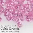 ◆◇　 Item information- 商品詳細 -　　◇◆ 宝石 キュービックジルコニア (CZ)　[CZダイヤ（キュービック・ジルコニア）は、人工石です。] カラー ローズピンク グレード AAA カット ラウンドブリリアントカット サイズ (約)直径1.5mm 内容量 1000ピース