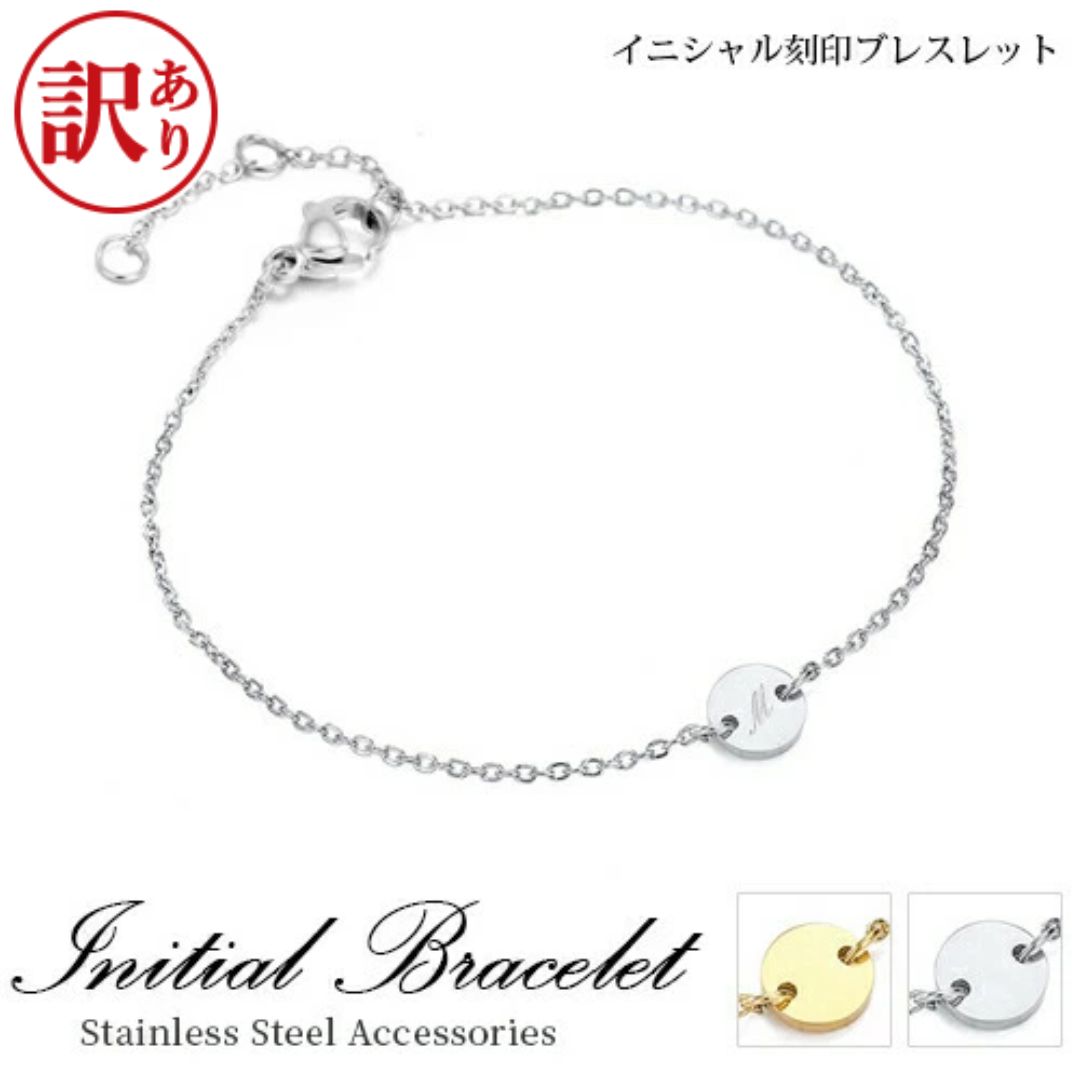 ▲▲▲ 通常の商品はこちら ◆◇　 Item information- 商品詳細 -　　◇◆ サイズ ・チェーンの長さ：約 15cm (アジャスター付き+3cm) ・ペンダント直径：約 6mm 素材 -ステンレススチール