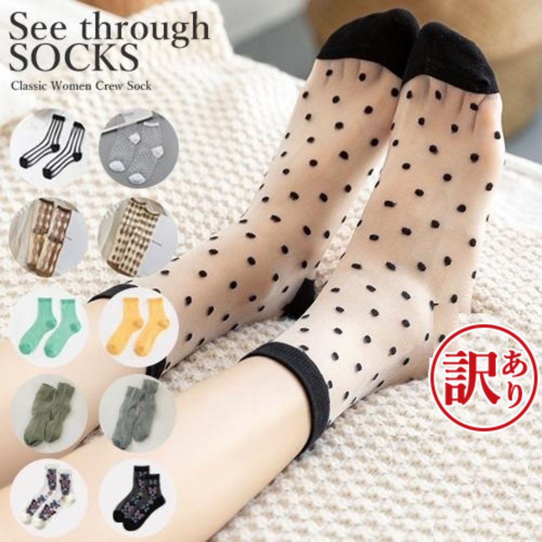 �������� �����ȥ�åȡۥ��å��� ��ǥ����� �������롼 ���� ����ʤ� ���Ĳ� ���� �ؿ� Ʃ�� ���襤�� ��� �İ��� ������� ������ ���硼�Ⱦ� ���Ĥ�...