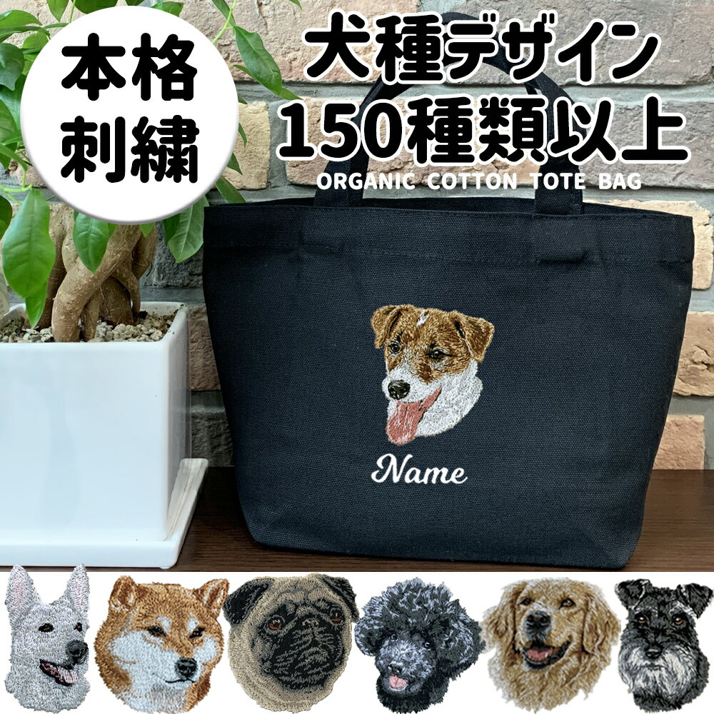 楽天市場】チャウチャウ(バッグ・小物・ブランド雑貨)の通販 楽天市場】チャウチャウ(バッグ・小物・ブランド雑貨)の通販