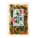 群馬焼ねぎちびっこ胡瓜味噌（260g）甘めの小きゅうり漬物 味噌 パリパリ お茶請け 下仁田ねぎ入り 国産ねぎ ごはんのお供 惣菜 キュウ..