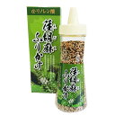 荏胡麻ふりかけ(90g) えごまふりかけ エゴマふりかけ a-リノレン酸 シソ 東海農産*