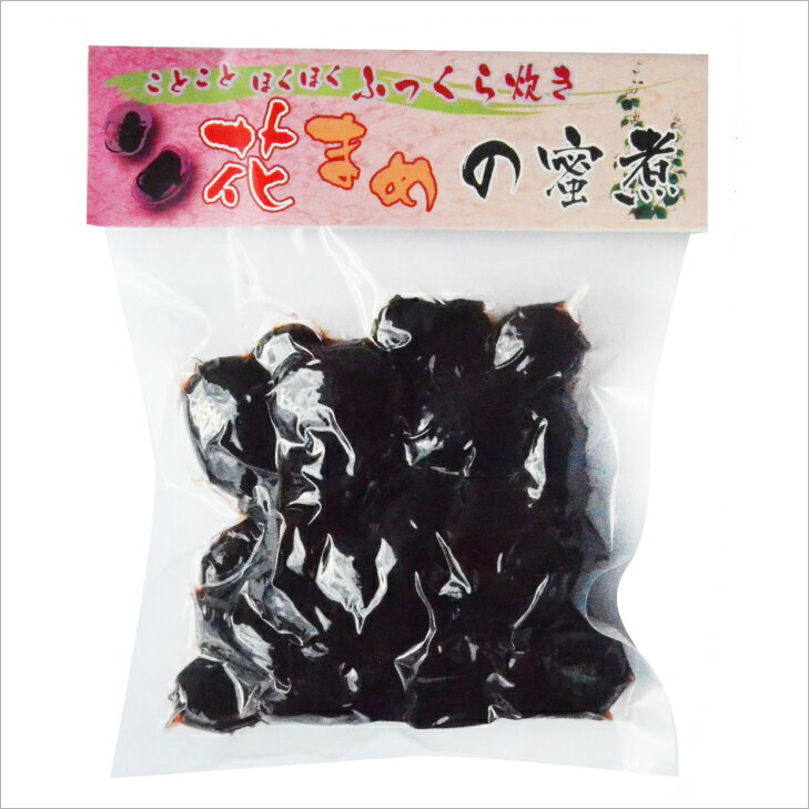 �֤ޤ��̪�ѡ�300g���ˤ��Ȥ��Ȥۤ��ۤ��դä���椭 ��Ʀ�²ۻ� �ڤ��äȤ꿩���� ����������ڤ˿�ʪ����*