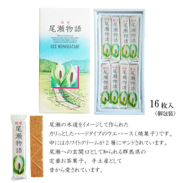 ������ʪ�� 16�������Τʤ���Υ���äȥϡ��ɥ����פΥ����ϡ�������ɥ��å��� ���֤� ���� ���� ���ۤ� ���ڻ� �����������ڻ� ����ۻҤˤԤä���*