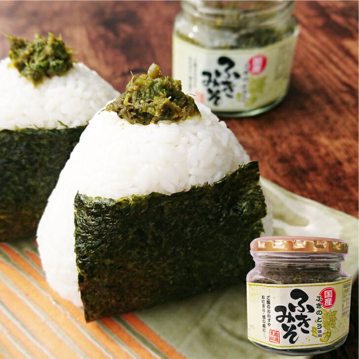 �ڹ񻺤դ��ߤ� �դ��ΤȤ����ѡ�200g ����䤫�ʹ��Ȥۤ��줵 ���Ϥ�Τ��Ȥ� ���ˤ��� ��κ�� �դ��ΤȤ�̣�� ��̣�� �ӥ�ͤᤪ���� ���� �դ�̣��*