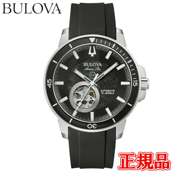 ブローバ 腕時計 メンズ 【最大24回払いまで無金利】正規品 BULOVA ブローバ Marine Star マリンスター 自動巻き メンズ腕時計 送料無料 96A288 ラッピング無料