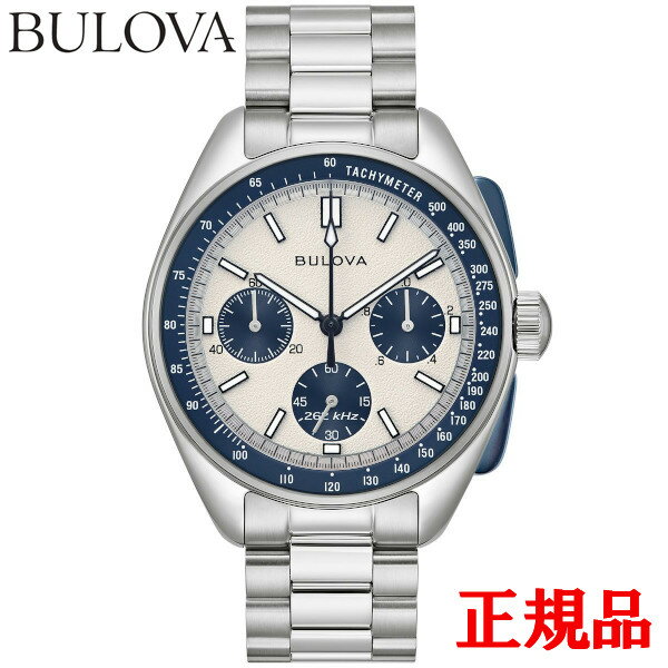 ブローバ 腕時計 メンズ 【最大24回払いまで無金利】正規品 BULOVA ブローバ Archives Series Lunar Pilot Chronograph アーカイブス シリーズ ルナ パイロット クロノグラフ ハイパフォーマンスクォーツ メンズ腕時計 送料無料 98K112 ラッピング無料