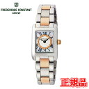 【翌日配送】【最大42回無金利ローン・豪華ノベルティ進呈】 正規品 FREDERIQUE CONSTANT フレデリック・コンスタント クラシック カレ レディース クォーツ 日本限定 レディース 送料無料 FC-200MPDC12B ラッピング無料