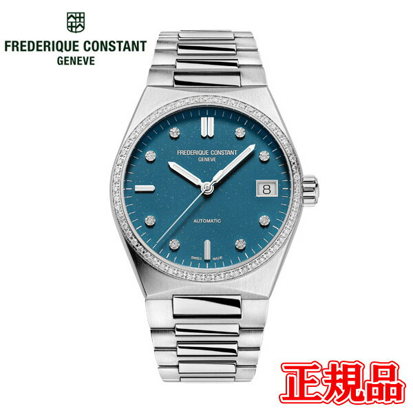 【最大42回払いまで無金利】【選べるノベルティ進呈！】 正規品 FREDERIQUE CONSTANT フレデリック・コンスタント ハイライフ レディース オートマチック スパークリング 自動巻き レディース腕時計 送料無料 FC-303LBSD2NHD6B