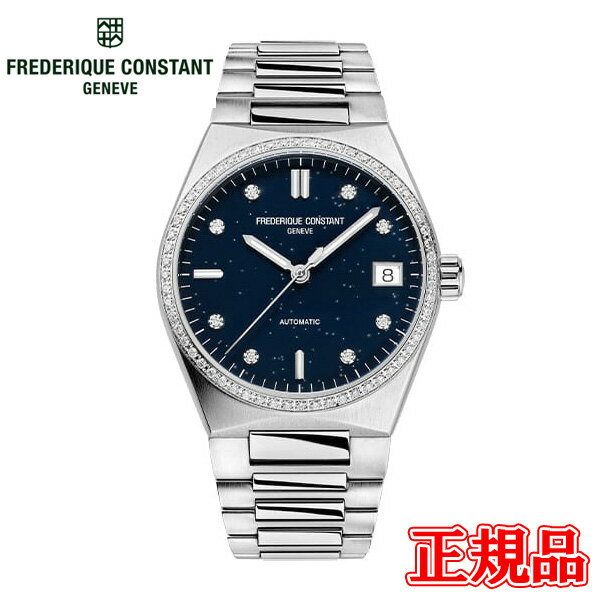  正規品 FREDERIQUE CONSTANT フレデリック・コンスタント HIGHLIFE ハイライフ オートマチック スパークリング 自動巻き レディース腕時計 送料無料 FC-303NSD2NHD6B ラッピング無料