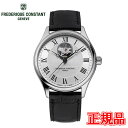 y10%N[|I4180`219:59zyő42񕥂܂Ŗzy؃mxeBiz Ki FREDERIQUE CONSTANT tfbNERX^g NVbN n[gr[g I[g}`bN  Yrv  FC-310MC5B6 bsO