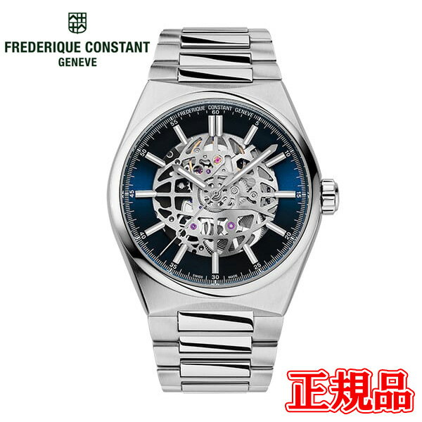 フレデリック・Ｃ 【最大42回払いまで無金利】【選べるノベルティ進呈！】 正規品 FREDERIQUE CONSTANT フレデリック・コンスタント ハイライフ オートマチック スケルトン 自動巻き メンズ腕時計 送料無料 FC-310NSKT4NH6B ラッピング無料