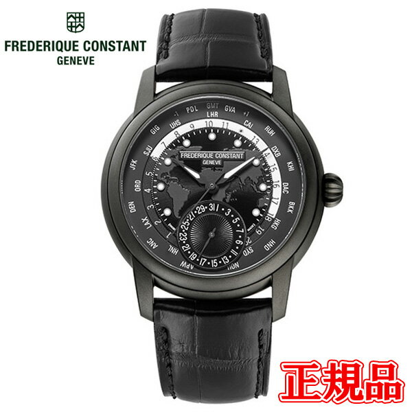 フレデリック・コンスタント 腕時計（メンズ） 【最大42回払いまで無金利】正規品 FREDERIQUE CONSTANT フレデリック・コンスタント クラシック ワールドタイマー マニュファクチュール グローブトロッターエディション 自動巻き メンズ腕時計 送料無料 FC-718BAWM4TH6