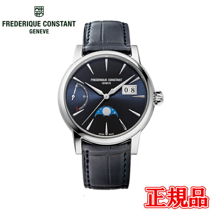 フレデリック・コンスタント 腕時計（メンズ） 【最大42回払いまで無金利】 正規品 FREDERIQUE CONSTANT フレデリック・コンスタント メンズ腕時計 送料無料 FC-735N3H6 クラシック パワーリザーブ ビッグデイト マニュファクチュール