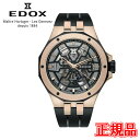 最大60回払いまで無金利 豪華ノベルティ進呈 正規品 EDOX エドックス DELFIN デルフィン MECANO AUTOMATIC メカノ オートマティック 自動巻き メンズ腕時計 85303-357RN-NRN ラッピング無料 あ…