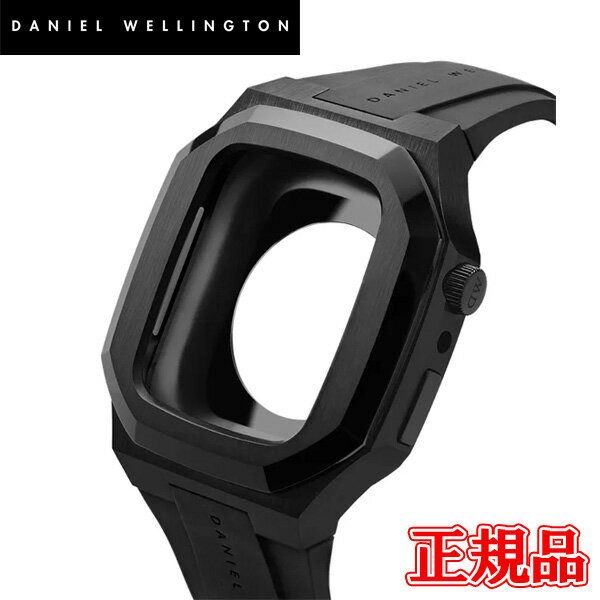 【10%クーポン！5月18日0時～21日9:59】正規品 DANIEL WELLINGTON ダニエルウェリントン スマートウォッチケース SWITCH BLACK Apple Watch用 送料無料 DW01200003