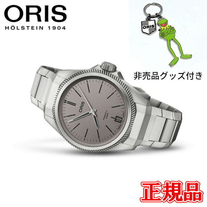 オリス 【10%クーポン！5月18日0時～21日9:59】【最大42回払いまで無金利】正規品 ORIS オリス プロパイロットX キャリバー400 自動巻き メンズ腕時計 送料無料 01 400 7778 7153-07 7 20 01TLC