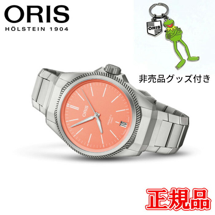 オリス 腕時計（メンズ） 【最大42回払いまで無金利】正規品 ORIS オリス プロパイロットX キャリバー400 自動巻き メンズ腕時計 送料無料 01 400 7778 7158-07 7 20 01TLC