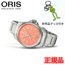 オリス 腕時計（メンズ） 【最大42回払いまで無金利】正規品 ORIS オリス プロパイロットX キャリバー400 自動巻き メンズ腕時計 送料無料 01 400 7778 7158-07 7 20 01TLC