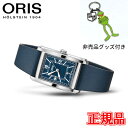 正規品 ORIS オリス レクタンギュラー 自動巻き 送料無料 01 561 7783 4065-07 5 19 17