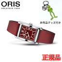 【最大42回払いまで無金利】正規品 ORIS オリス レクタンギュラー 自動巻き 送料無料 01 561 7783 4068-07 5 19 18