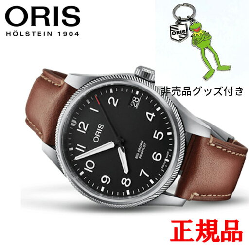 【最大42回払いまで無金利】正規品 ORIS オリス ビッグクラウン パイロット メンズ腕時計 送料無料 01 751 7761 4164-07 6 20 07LC 【最大42回払いまで無金利】正規品 ORIS オリス ビッグクラウン パイロット メンズ腕時計 送料無料 01 751 7761 4164-07 6 20 07LC