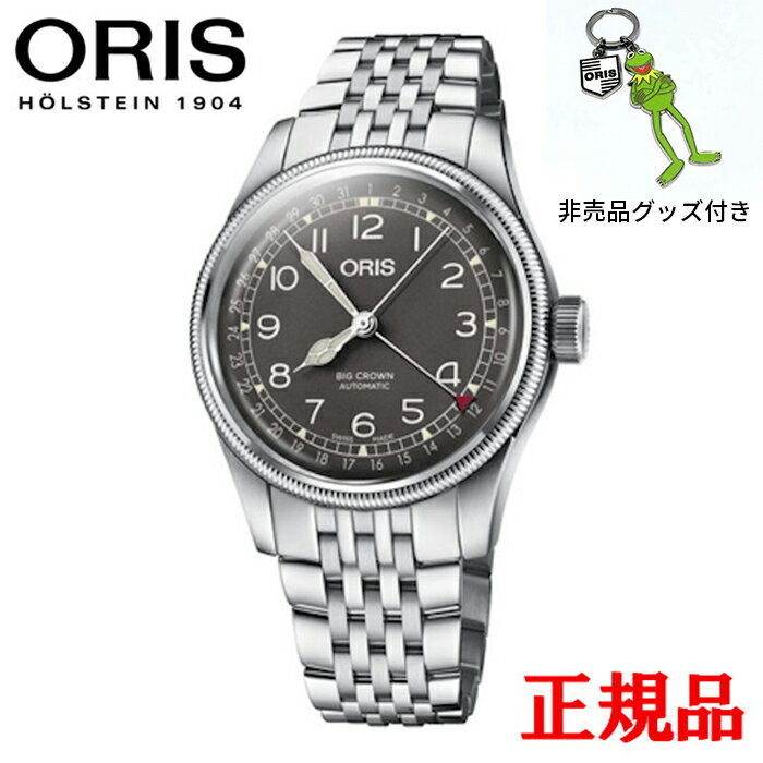 オリス 腕時計（メンズ） 【最大42回払いまで無金利】正規品 ORIS オリス ビッグクラウン ポインターデイト メンズ腕時計 送料無料 01 754 7741 4064-07 8 20 22