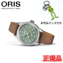 ≪ ORIS オリス ≫ 世界中で人気のスタイリッシュなアヴィエーションウォッチ。ポインターデイトムーブメントはオリスで70年以上も活躍しています。対衝撃性と対傷性に優れたサファイアガラスを使用。現代の生活にもマッチするよう進化を続けるオリスの定番です。 商品名 ORIS オリス ビッグ クラウン ポインターデイト 品番 01 754 7749 4067-07 5 17 68 ムーブメント 自動巻 ポインターデイト オリス社による開発 パワーリザーブ：38時間 素材 ケース：ステンレススティール ストラップ：ブラウンレザーストラップ 風防：サファイア、両面ドームシェイプ、内面無反射コーティング サイズ サイズ：36.00mm 機能・特徴 5 気圧防水 センター時分針 センター針による日付指針 クイック日付設定 日付修正 ファインタイムチューニング ストップセコンド針 付属 専用BOX 国際保証書(正規保証2年間 ※MyOris登録で延長保証) 取扱説明書「ORIS」の関西最大級の売場が QUELLE HEURE(ケルエ)大阪心斎橋店に2024年3月2日オープン！ 関西最大級の売場と品揃え ナチュラルウッドを基調とした最新のORISコーナーと関西最大級の品揃えでお客様をお迎えいたします。ORIS時計の幅広いコレクションを常時ご覧いただけるほか、国内では銀座の直営ブティック以外では初めて、豊富なストラップの取り扱いもいたします。落ち着いた雰囲気の中でゆっくりと、ブランドの魅力を感じてください。