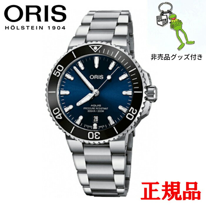 【10%クーポン！5月18日0時～21日9:59】【最大42回払いまで無金利】正規品 ORIS オリス アクイス デイト メンズ腕時計 送料無料 01 733 7766 4135-07 8 22 05PEB 1