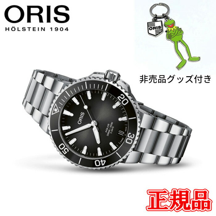 オリス 腕時計（メンズ） 【最大42回払いまで無金利】正規品 ORIS オリス アクイスデイト キャリバー400 自動巻き メンズ腕時計 送料無料 01 400 7769 4154-07 8 22 09PEB あす楽