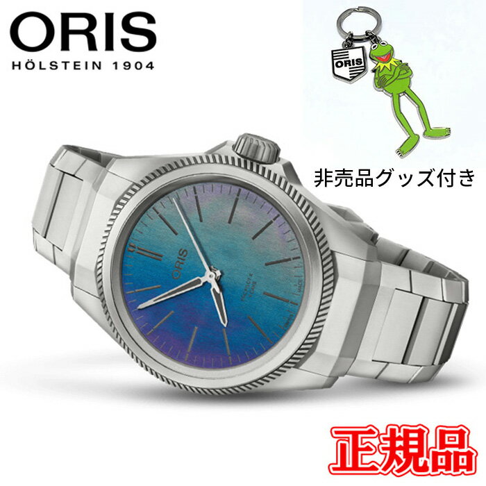 オリス 腕時計（メンズ） 【最大42回払いまで無金利】正規品 ORIS オリス プロパイロットX キャリバー400 レーザー 自動巻き メンズ腕時計 送料無料 01 400 7778 7150-07 7 20 01TLC