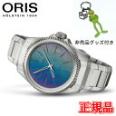 オリス 【最大42回払いまで無金利】正規品 ORIS オリス プロパイロットX キャリバー400 レーザー 自動巻き メンズ腕時計 送料無料 01 400 7778 7150-07 7 20 01TLC