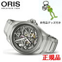 【最大42回払いまで無金利】正規品 ORIS オリス ビッグクラウン プロパイロットX キャリバー115 メンズ腕時計 送料無料 01 115 7759 715...