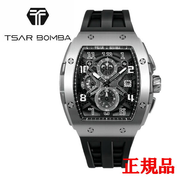 正規品 TSAR BONBA サーボンバ Elemental Series-Quartz Watch エレメンタルシリーズ クォーツウォッチ クォーツ メンズ腕時計 送料無料 TB8211Q-01 ラッピング無料