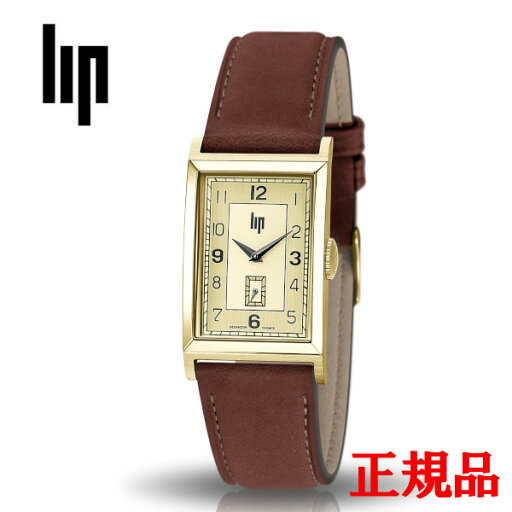 正規品 LIP リップ Churchill T24 チャーチル T24 クォーツ メンズ腕時計 送料無料 671277 ラッピング無料 正規品 LIP リップ Churchill T24 チャーチル T24 クォーツ メンズ腕時計 送料無料 671277 ラッピング無料