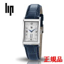 【10%クーポン!5月18日 00:00 〜5月21日9:59】正規品 LIP リップ Churchill T24 チャーチル T24 クォーツ メンズ腕時計 送料無料 671279 ラッピング無料(2)