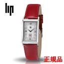 【5%OFF クーポン!9月18日 00:00 〜9月21日9:59】正規品 LIP リップ Churchill T18 チャーチル T18 クォーツ レディー...