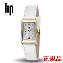 正規品 LIP リップ Churchill T18 チャーチル T18 ダイヤ クォーツ レディース腕時計 送料無料 671442 ラッピング無料(2)