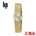 正規品 LIP リップ Henriette Manchette アンリエット マンシェット クォーツ レディース腕時計 送料無料 671451 ラッピング無料