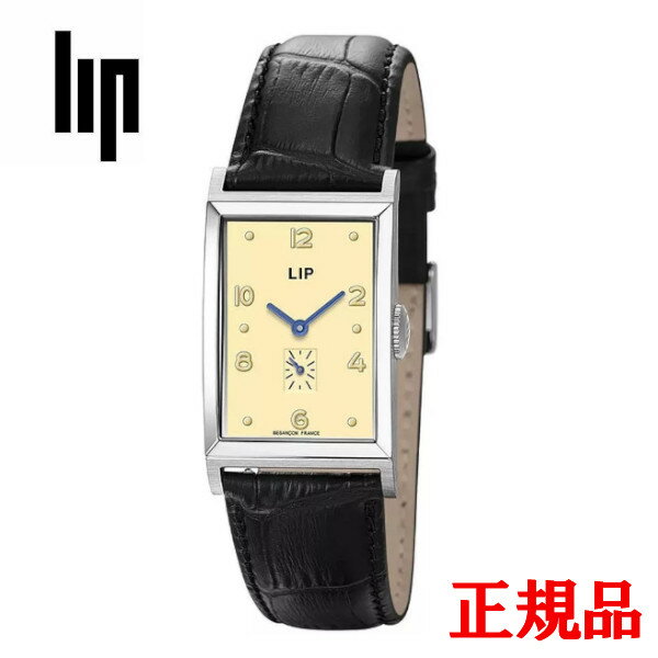 正規品 LIP リップ Churchill T24 チャーチル T24 クォーツ メンズ腕時計 送料無料 671926 ラッピング無料