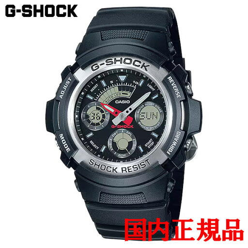 国内正規品 CASIO カシオ G-SHOCK AW-590シリーズ クォーツ メンズ腕時計 送料無料 AW-590-1AJF ラッピング無料 国内正規品 CASIO カシオ G-SHOCK AW-590シリーズ クォーツ メンズ腕時計 送料無料 AW-590-1AJF ラッピング無料