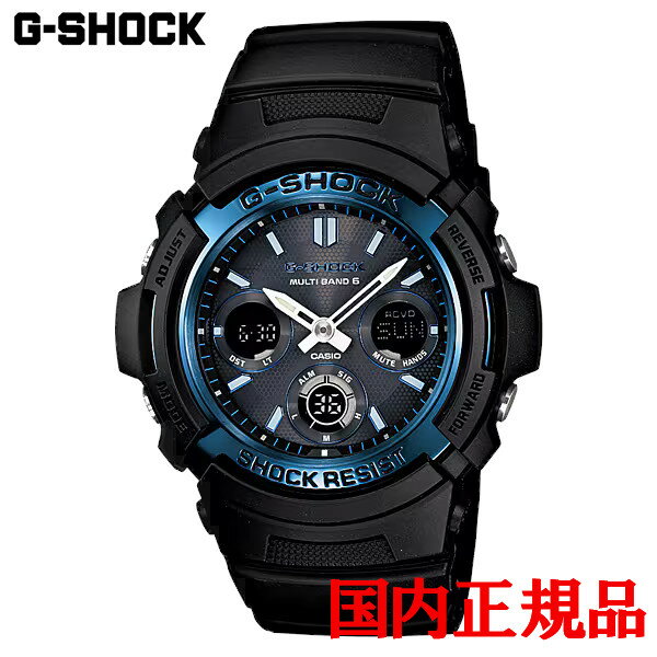 【10%OFF クーポン!7月18日 00:00 〜7月21日9:59】国内正規品 CASIO カシオ G-SHOCK AWG-100 M100シリーズ タフソーラー メンズ腕時計 送料無料 AWG-M100A-1AJF ラッピング無料