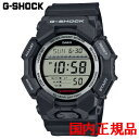 国内正規品 CASIO カシオ G-SHOCK GD-010シリーズ クォーツ メンズ腕時計 送料無料 GD-010-1JF ラッピング無料(2)