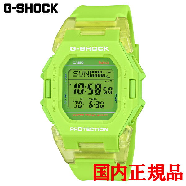 国内正規品 CASIO カシオ G-SHOCK GD-B500シリーズ クォーツ メンズ腕時計 送料無料 GD-B500S-3JF ラッピング無料