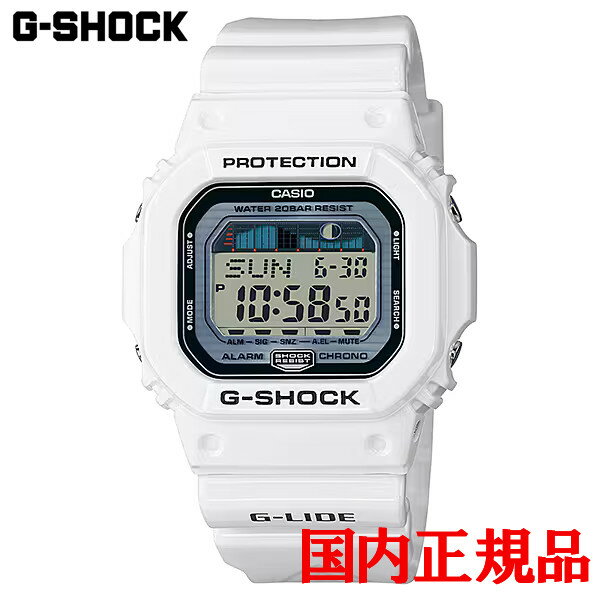 【5％OFF クーポン！11月18日 00:00 〜11月21日9:59】 国内正規品 CASIO カシオ G-SHOCK 5600シリーズ クォーツ メンズ腕時計 送料無料 GLX-5600-7JF ラッピング無料