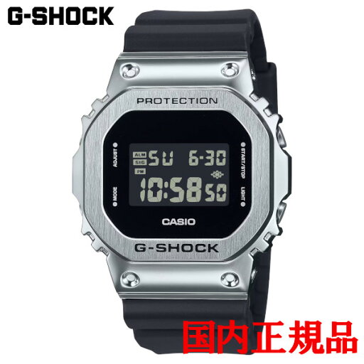 【5%OFF クーポン!9月1日 00:00 〜9月2日9:59】国内正規品 CASIO カシオ G-SHOCK 5600シリーズ クォーツ メンズ腕時計 送料無料 GM-5600U-1JF ラッピング無料 【5%OFF クーポン!9月1日 00:00 〜9月2日9:59】国内正規品 CASIO カシオ G-SHOCK 5600シリーズ クォーツ メンズ腕時計 送料無料 GM-5600U-1JF ラッピング無料